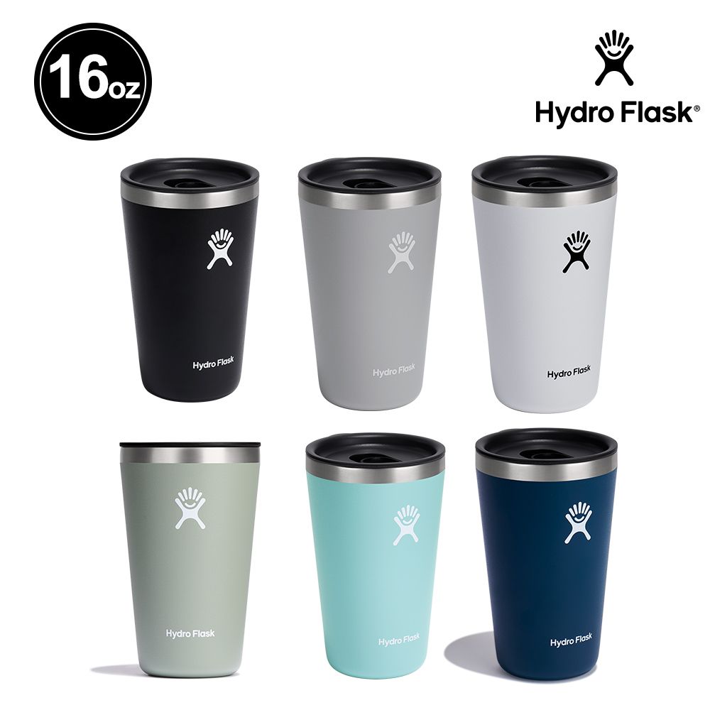 Hydro Flask  16oz/473ml 保溫 附蓋 隨行杯 時尚黑 粉灰 經典白 灰綠 露水綠 靛藍色