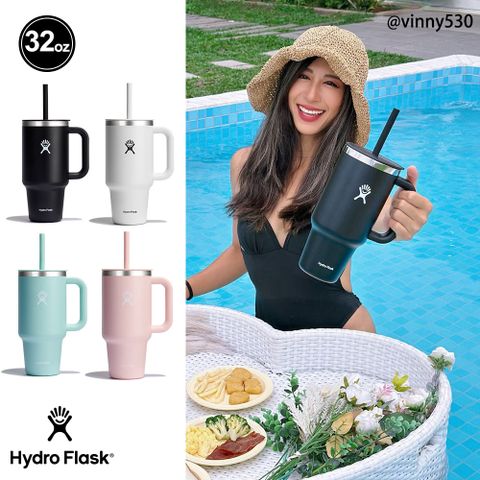 Hydro Flask 32oz/946ml 吸管 冰霸杯 隨手杯 時尚黑 經典白 露水綠 櫻花粉