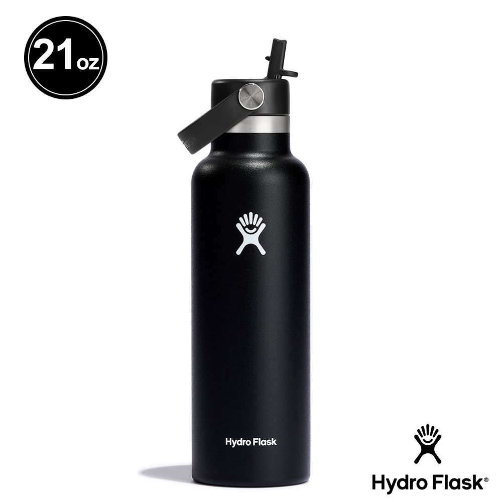 Hydro Flask  21oz/621ml 標準口 吸管 真空 保溫瓶 時尚黑 經典白 灰綠 海洋藍