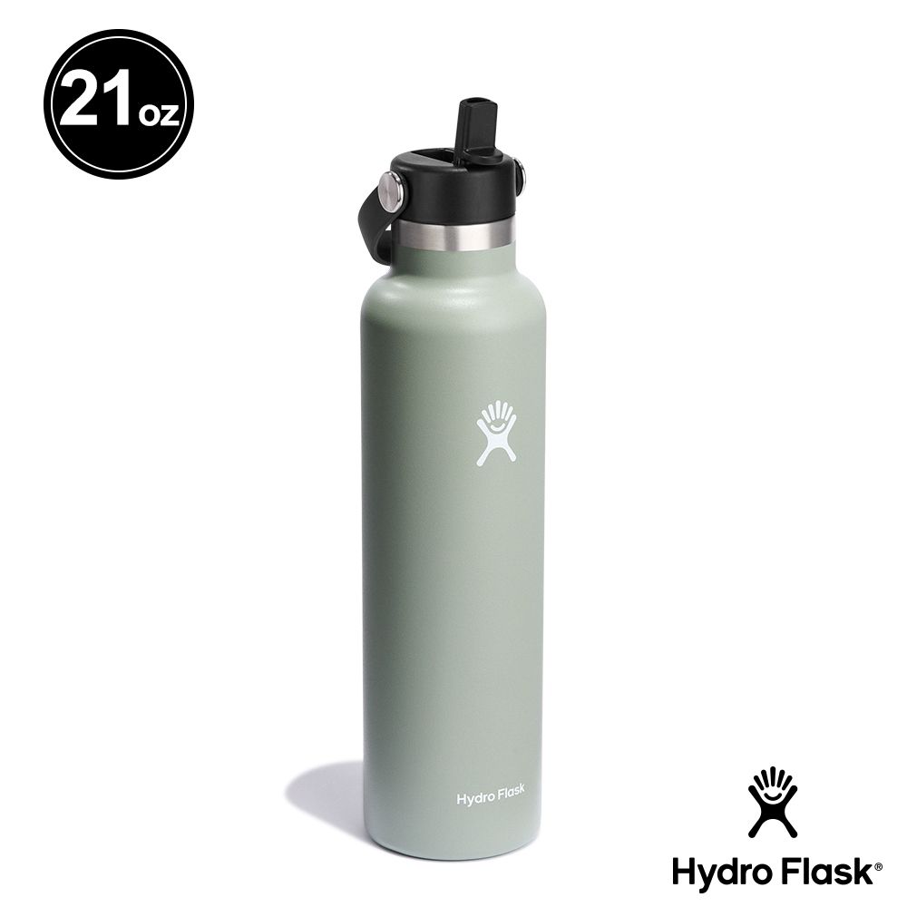 Hydro Flask  21oz/621ml 標準口 吸管 真空 保溫瓶 時尚黑 經典白 灰綠 海洋藍