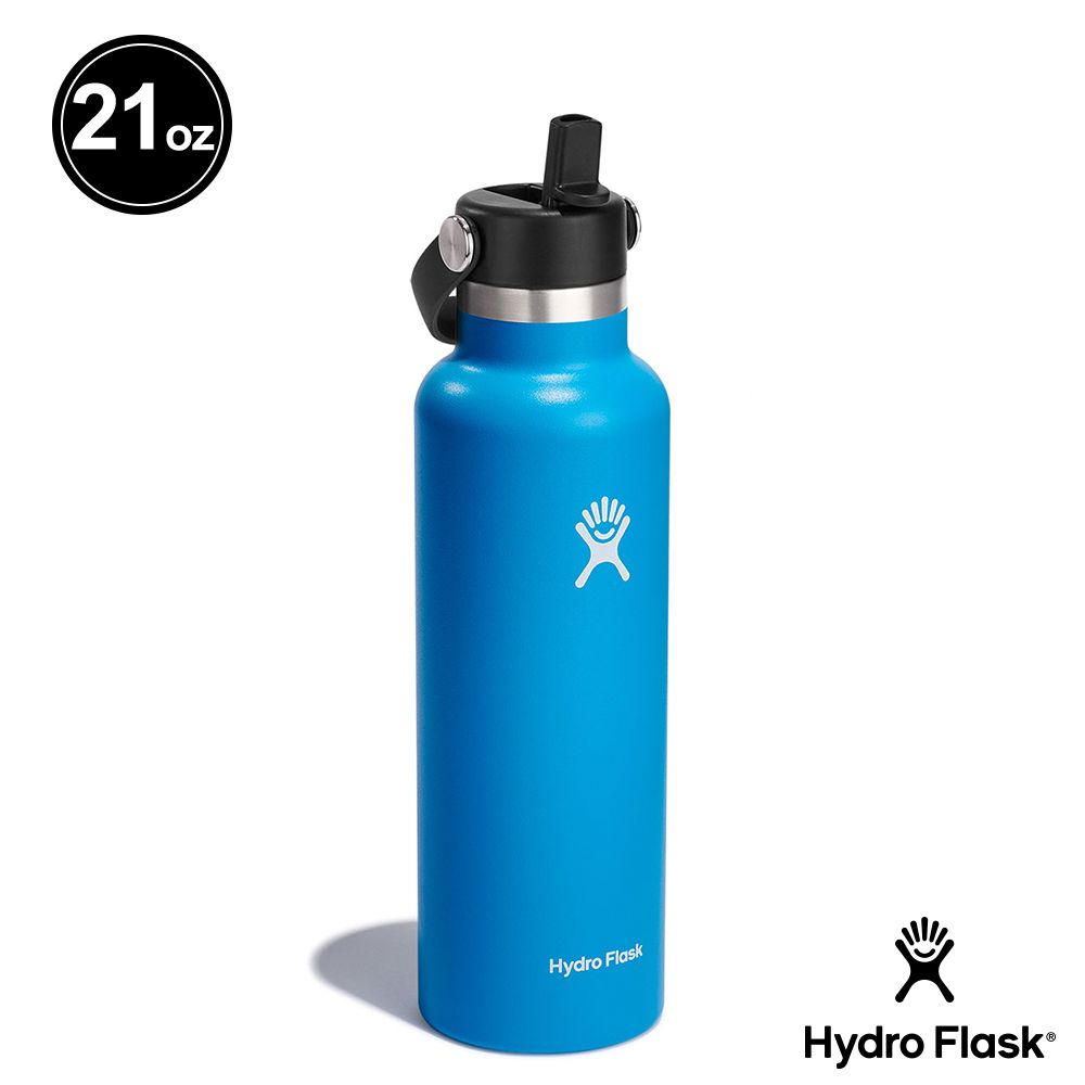 Hydro Flask  21oz/621ml 標準口 吸管 真空 保溫瓶 時尚黑 經典白 灰綠 海洋藍