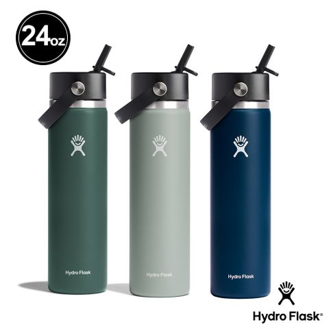 Hydro Flask 24oz 寬口 吸管 真空 保溫瓶 針葉綠 灰綠 靛藍色