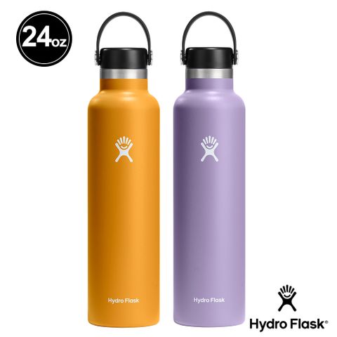 Hydro Flask 24oz 709ml 標準口 提環 保溫瓶 化石棕/月影紫