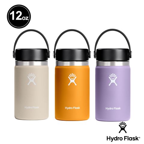 Hydro Flask 12oz/354ml 寬口 提環 保溫瓶 燕麥色/化石棕/月影紫