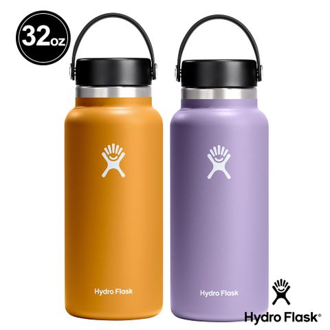 Hydro Flask 24oz 709ml 寬口 吸管 真空 保溫瓶 化石棕 月影紫