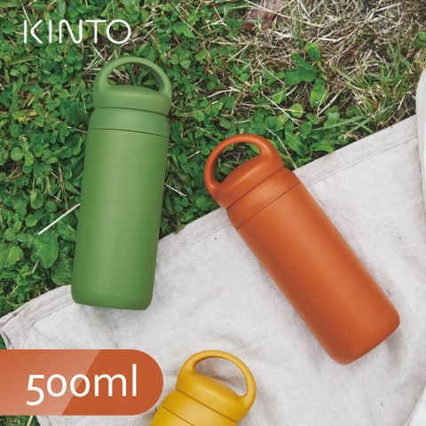 KINTO / DAY OFF TUMBLER保溫瓶500ml-橘