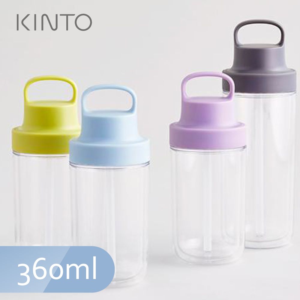 KINTO  / TO GO BOTTLE 雙層隨手瓶360ml-清水藍