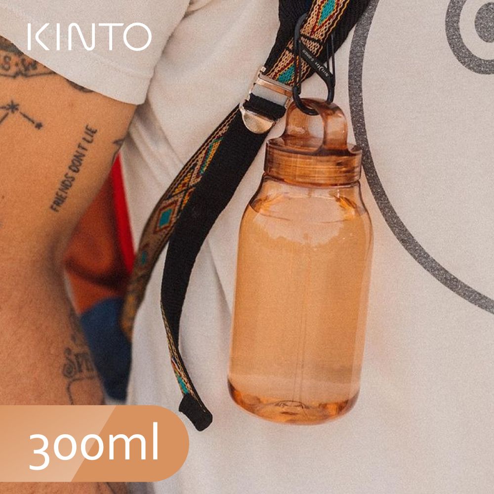 KINTO  / WATER BOTTLE 輕水瓶300ml-琉璃黃