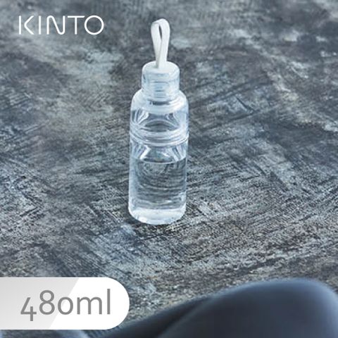 KINTO / WORKOUT BOTTLE 水瓶480ml-透明