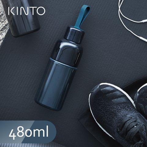 KINTO / WORKOUT BOTTLE 水瓶480ml-海軍藍