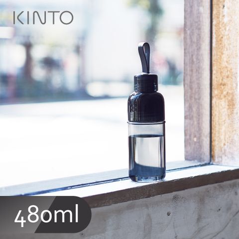 KINTO / WORKOUT BOTTLE 水瓶480ml-煙燻灰