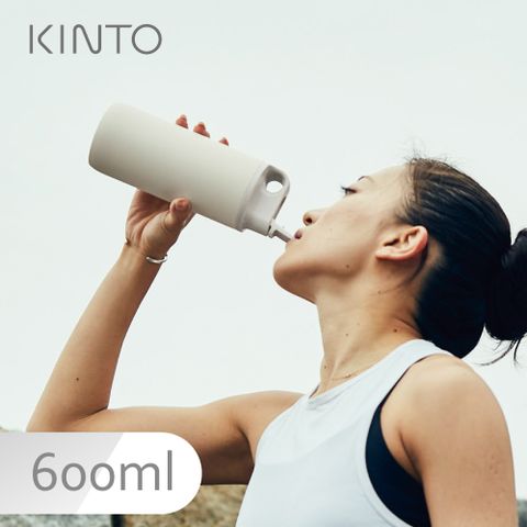 KINTO / ACTIVE TUMBLER 運動魔法瓶 600ml-競速白