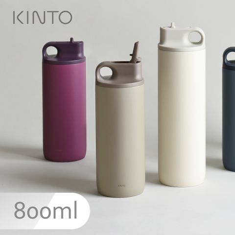 KINTO / ACTIVE TUMBLER 運動魔法瓶 800ml-競速白