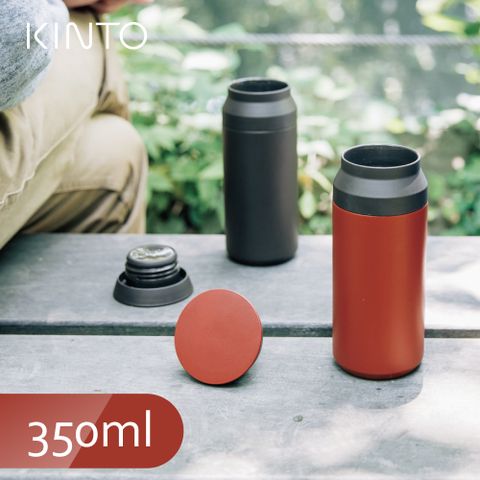 KINTO / TRAVEL TUMBLER 隨行保溫瓶350ml-紅