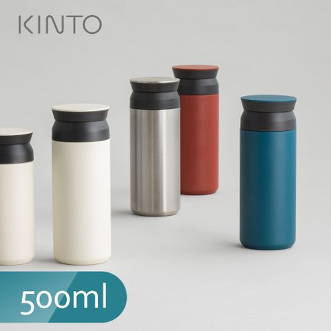 KINTO / TRAVEL TUMBLER 隨行保溫瓶500ml-藍綠