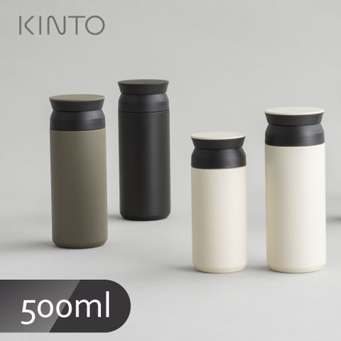 KINTO / TRAVEL TUMBLER 隨行保溫瓶500ml-黑