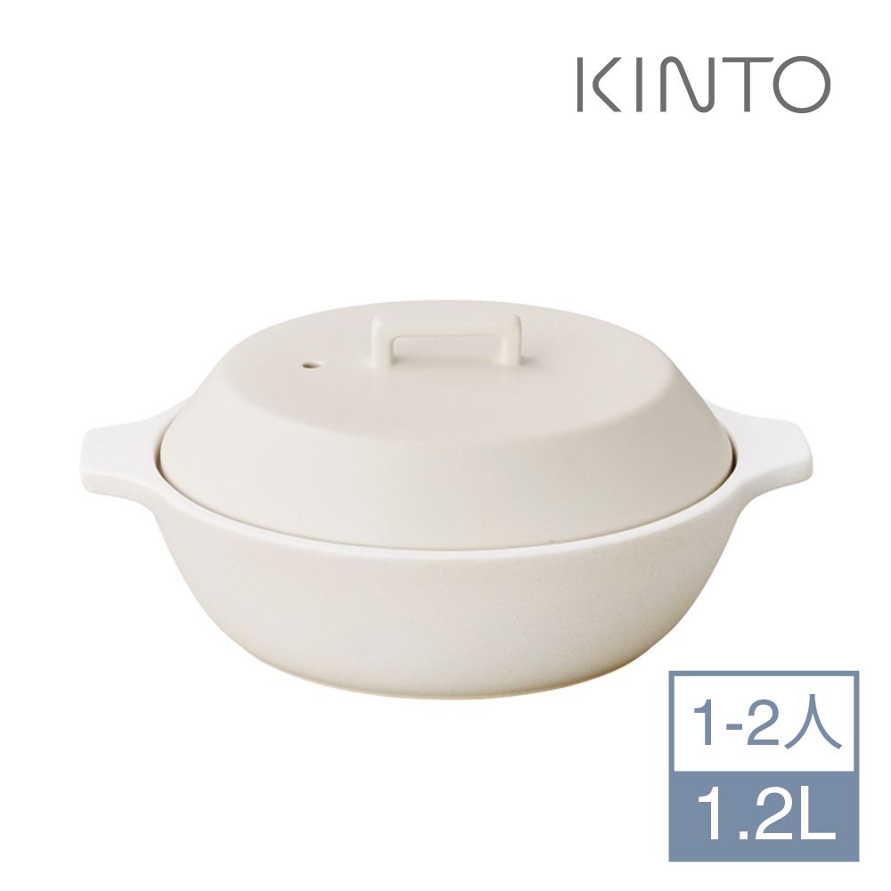 KINTO / KAKOMI 土鍋1.2L-白- PChome 24h購物