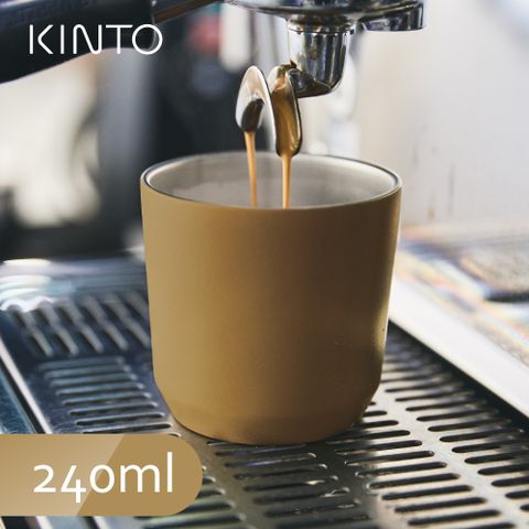 KINTO / TO GO TUMBLER保溫隨行杯240ml(栓蓋版)-銘黃