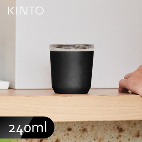 KINTO / TO GO TUMBLER保溫隨行杯240ml(栓蓋版)-黑