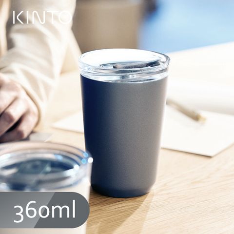 KINTO / TO GO TUMBLER保溫隨行杯360ml(栓蓋版)-銀河灰