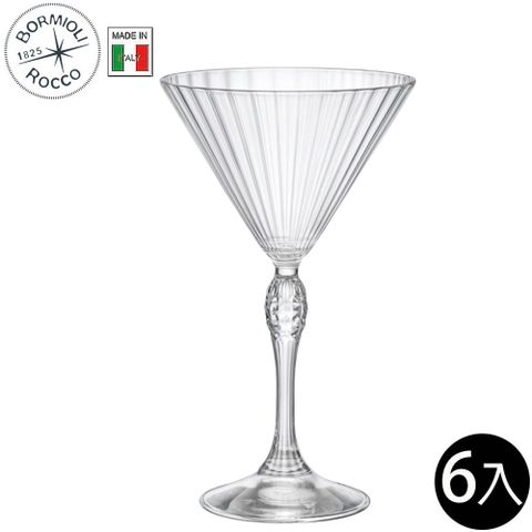 Bormioli Rocco 美式復古雕紋馬丁尼杯-250ml/6入