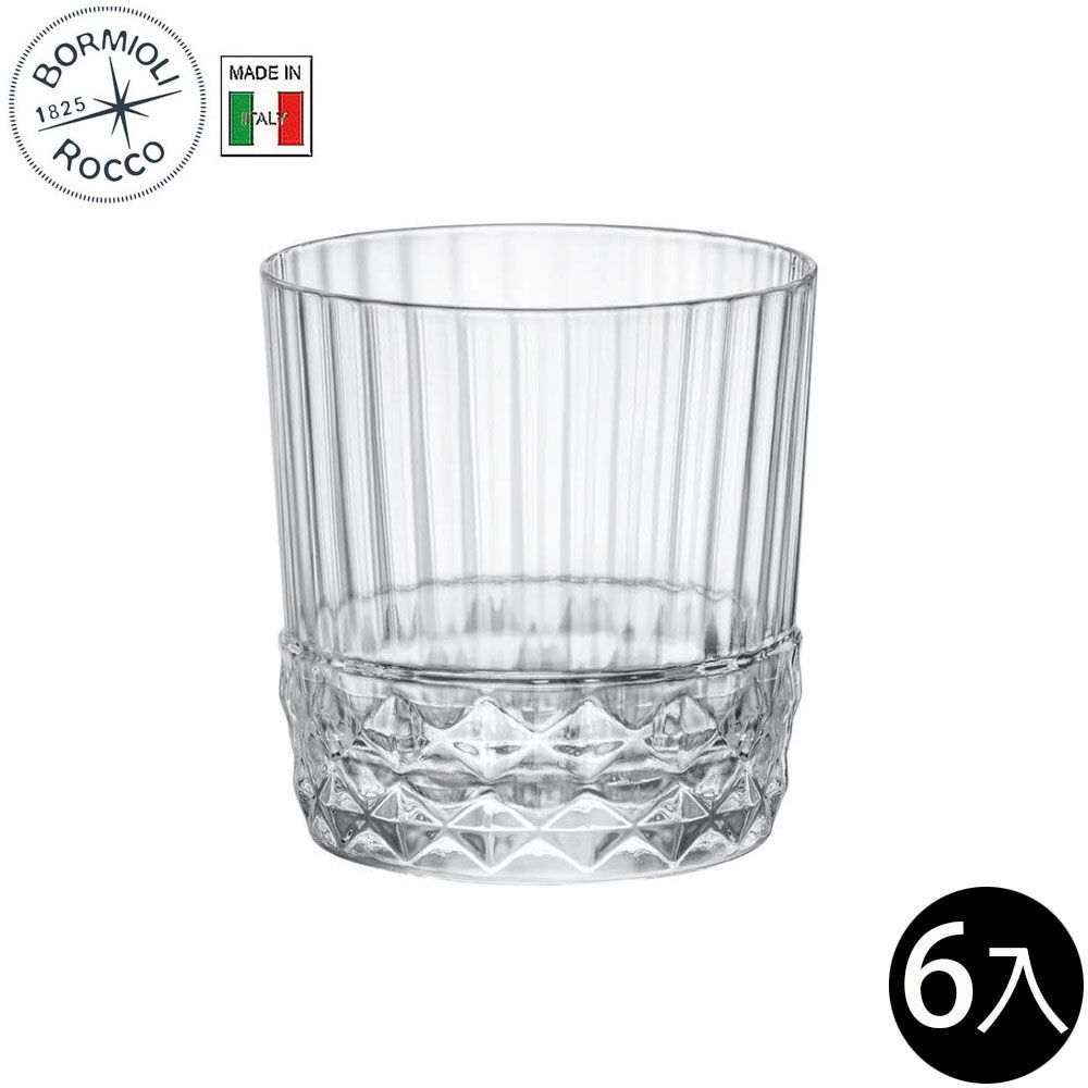 水晶玻璃杯 WMF Easy Plus 水晶玻璃勃根地酒杯水晶杯玻璃杯紅酒杯6入