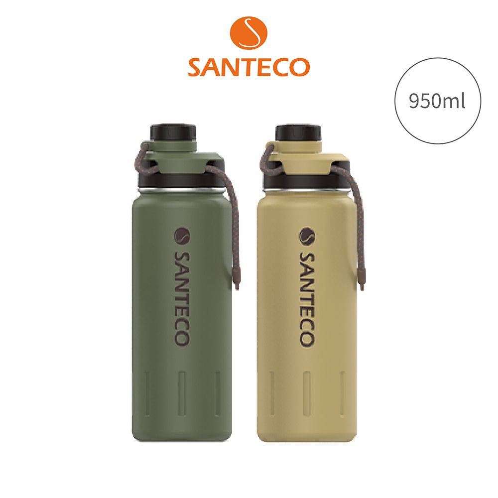 Santeco 限時買一贈一【法國 】 K2 保溫瓶 950ml 戶外風保溫杯 原廠公司貨