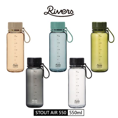 Rivers 日本 STOUT AIR 550E 水壺 (550ml)