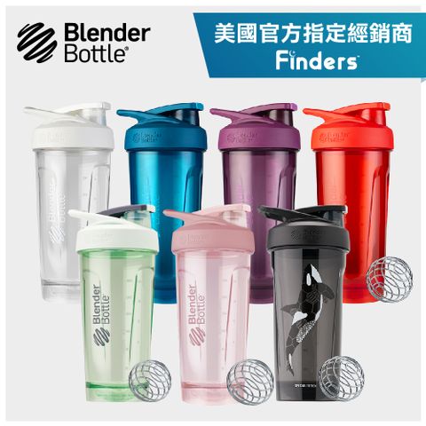 【Blender Bottle】Strada Tritan按壓式防漏環保水壺28oz/828ml (SGS認證/blenderbottle/運動水壺/搖搖杯)