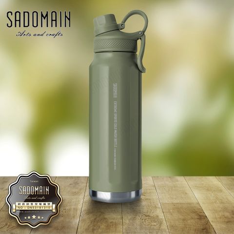 一品川流 SADOMAIN 仙德曼冷溫飲專用直飲壺-950ml-軍綠色