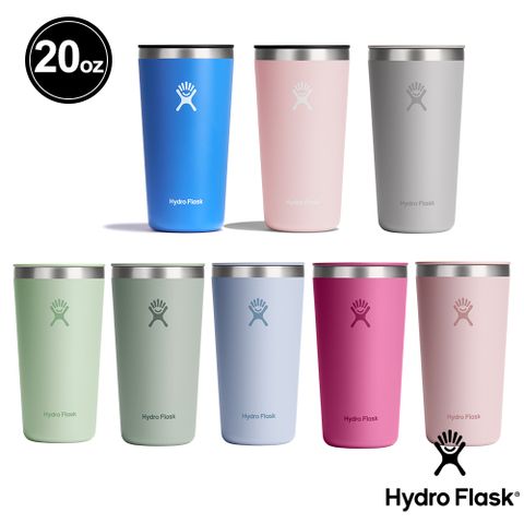 Hydro Flask 20oz/592ml 保溫 附蓋 隨行杯 高保冰 無毒 止滑瓶身