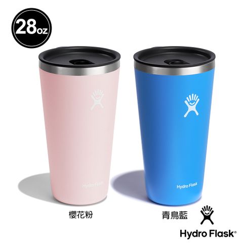 Hydro Flask 28oz/828ml 保溫 附蓋 隨行杯 青鳥藍/櫻花粉