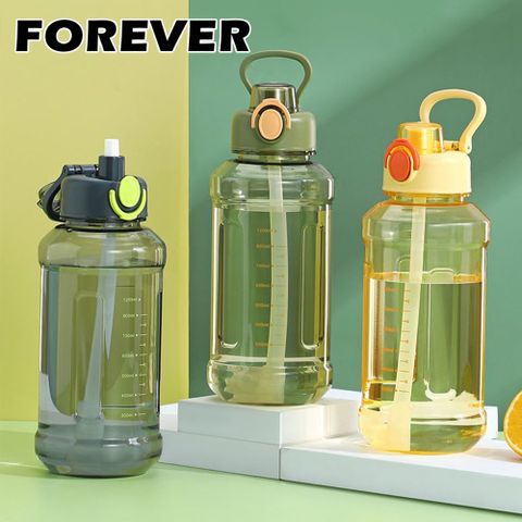 FOREVER 鋒愛華 【日本】彈蓋式吸管運動水壺胖胖款850ML-2入