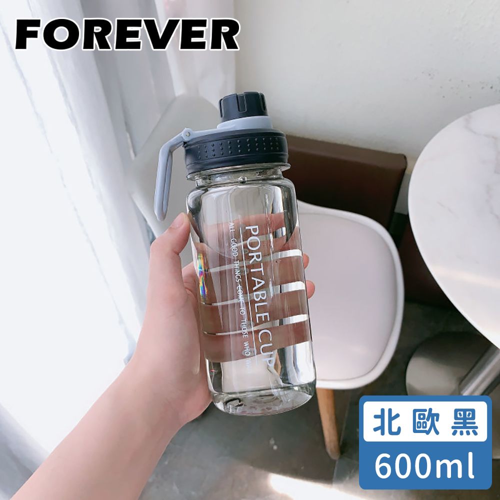 FOREVER 鋒愛華 【日本】直飲式可提運動水壺600ML-2入