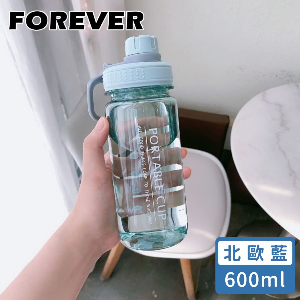 FOREVER 鋒愛華 【日本】直飲式可提運動水壺600ML-2入