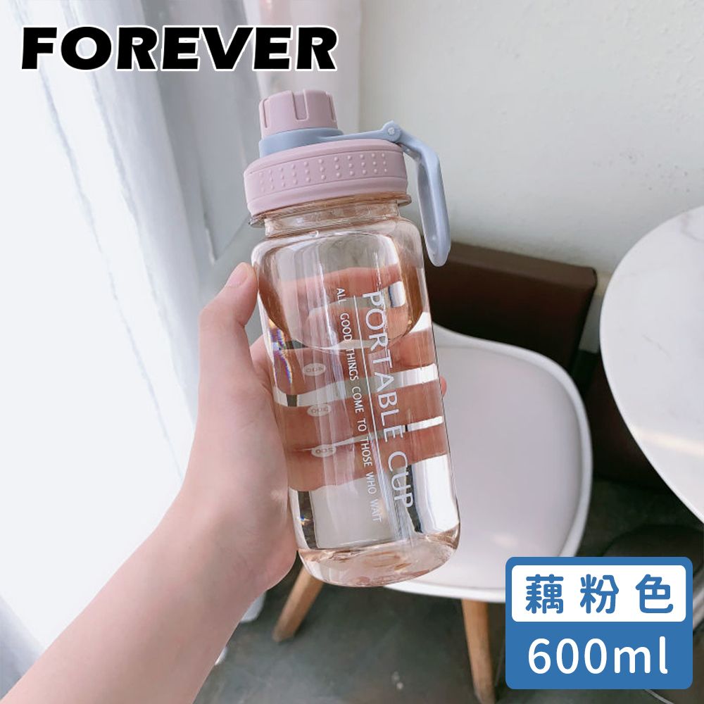 FOREVER 鋒愛華 【日本】直飲式可提運動水壺600ML-2入