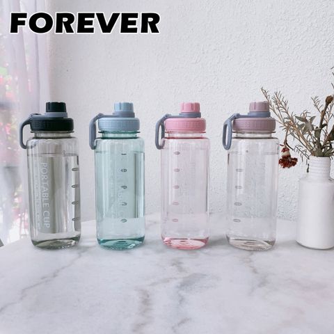 FOREVER 鋒愛華 【日本】直飲式可提運動水壺800ML-2入