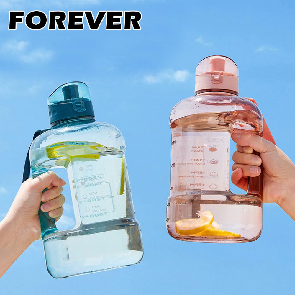 FOREVER 鋒愛華 (買一送一)【日本】大容量攜帶把手水壺1500ml