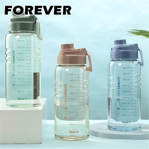 FOREVER 鋒愛華 (買一送一)【日本】可提式大容量攜帶運動水壺2200ml