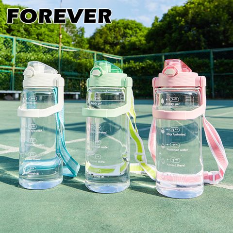 FOREVER 鋒愛華 【日本】大容量健身運動水壺/可提式/彈蓋直飲1800ML 3色可選