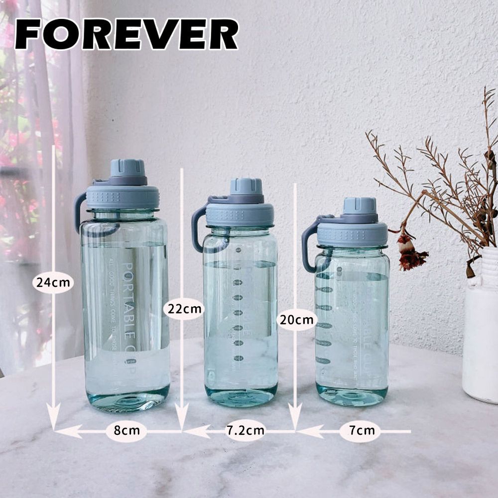 FOREVER 鋒愛華 (買一送一)【日本】直飲式可提運動水壺800ML 4色可選