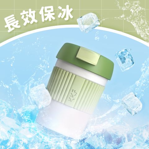 KISS KISS FISH 吻吻魚 KKF 彩虹保溫保冷杯蛋糕杯360ml - 抹茶拿鐵