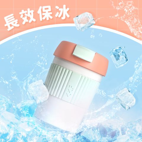 KISS KISS FISH 吻吻魚 KKF 彩虹保溫保冷杯蛋糕杯360ml - 積極戀愛