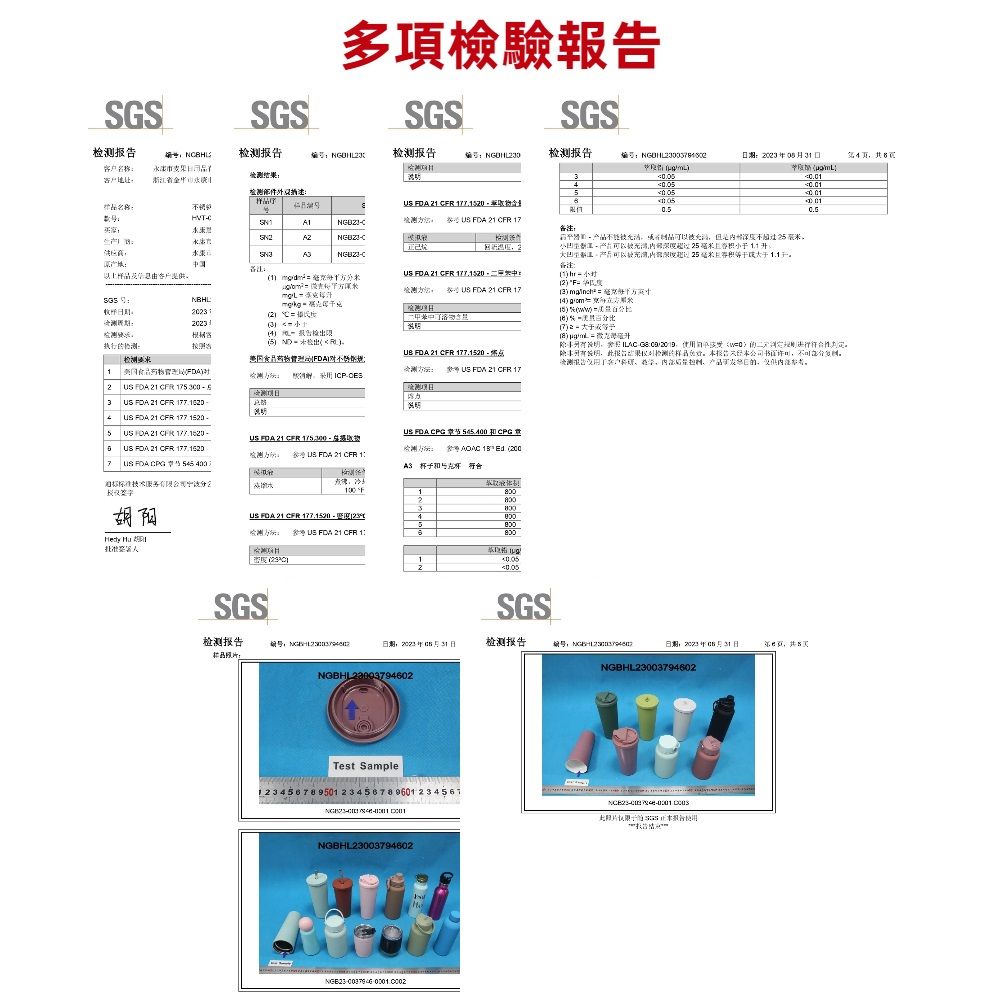 A&R 吾家有貓運動水壺陶瓷款 1000ML(大容量 保冰 保溫 環保杯 專利品牌貓圖 萌貓)