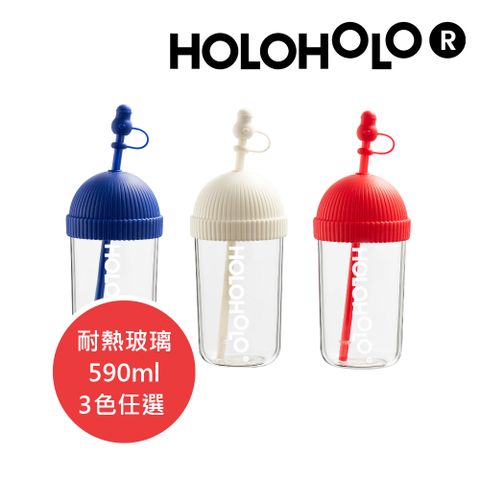 HOLOHOLO HAT CUP 吸管帽帽杯 590ml
