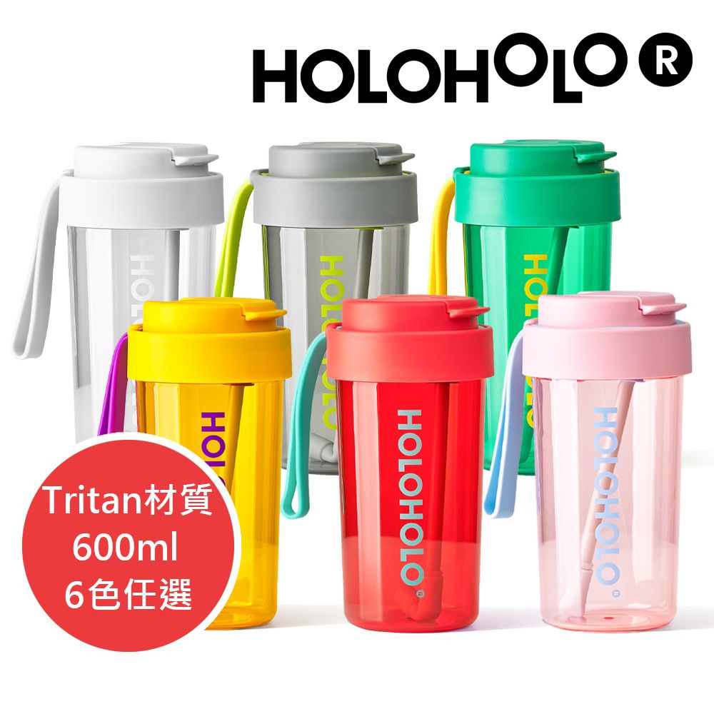 HOLOHOLO JUMP CUP 吸管跳跳杯600ml