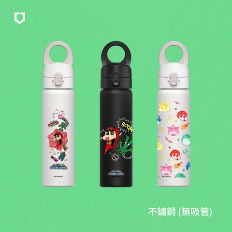 RHINOSHIELD 犀牛盾 AquaStand磁吸水壺-不鏽鋼保溫瓶700ml(無吸管)MagSafe兼容支架運動水壺-蠟筆小新X超級戰隊