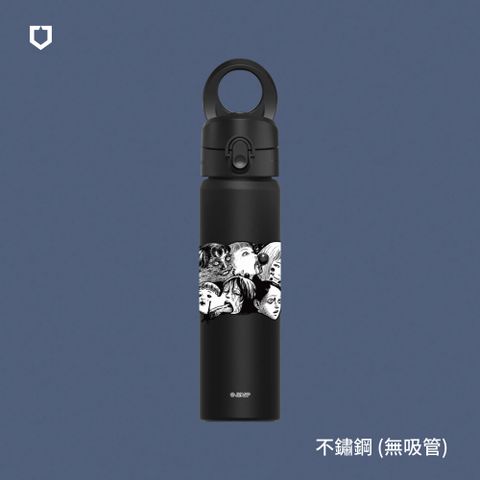 RHINOSHIELD 犀牛盾 AquaStand磁吸水壺-不鏽鋼保溫瓶700ml(無吸管)MagSafe兼容支架運動水壺-伊藤潤二