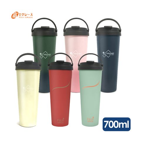 FUJI-GRACE 富士雅麗 外鋼內陶瓷手提咖啡杯700ml