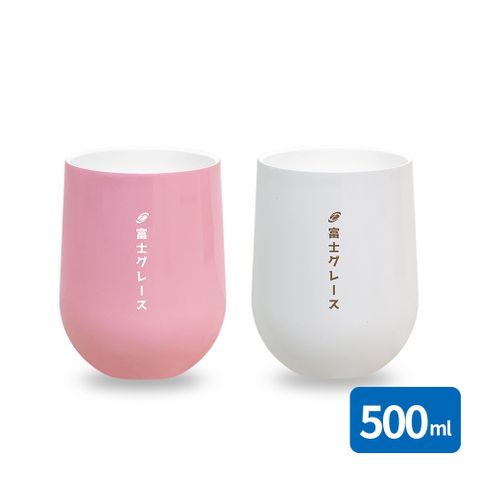 FUJI-GRACE 富士雅麗 真空陶瓷塗層蛋型杯350ml